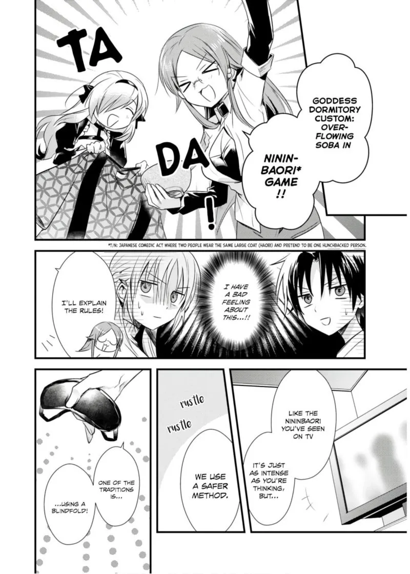 Megami-ryou no Ryoubo-kun Chapter 20 page 4