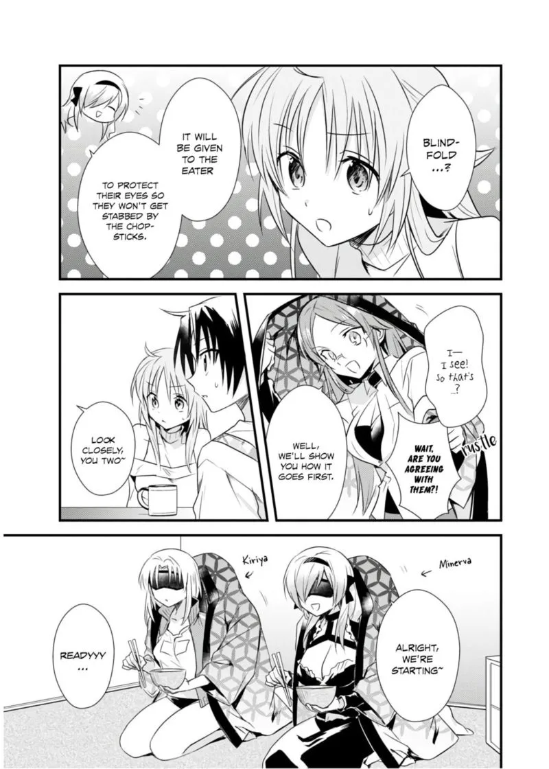 Megami-ryou no Ryoubo-kun Chapter 20 page 5