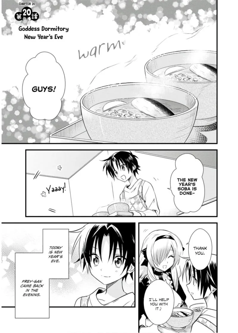Megami-ryou no Ryoubo-kun Chapter 20 page 1