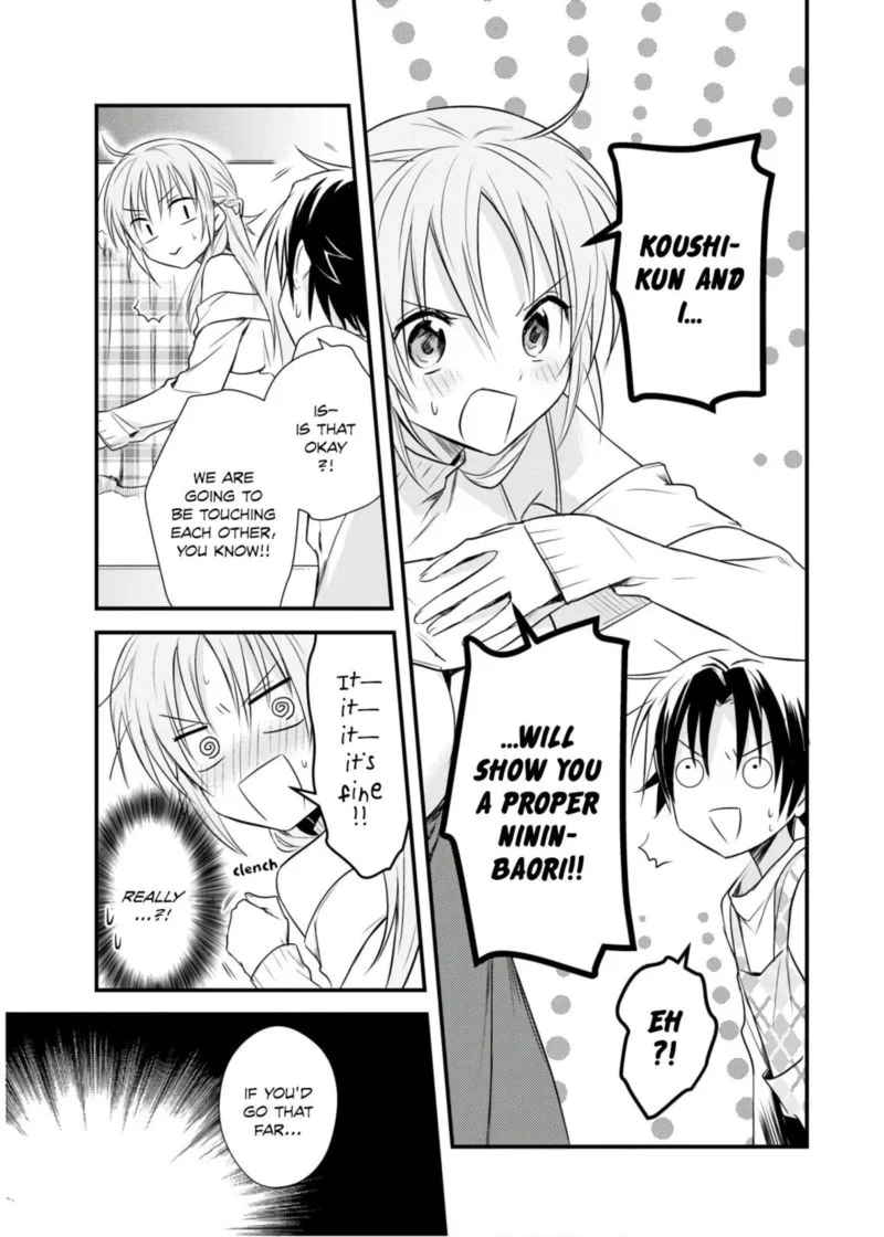 Megami-ryou no Ryoubo-kun Chapter 20 page 9