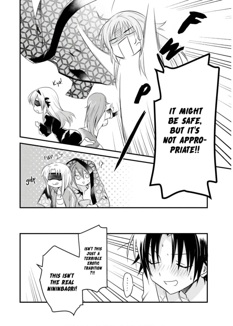 Megami-ryou no Ryoubo-kun Chapter 20 page 8