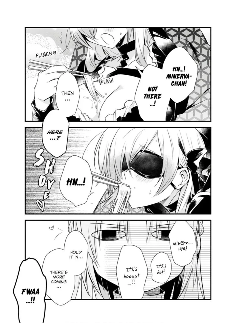 Megami-ryou no Ryoubo-kun Chapter 20 page 7