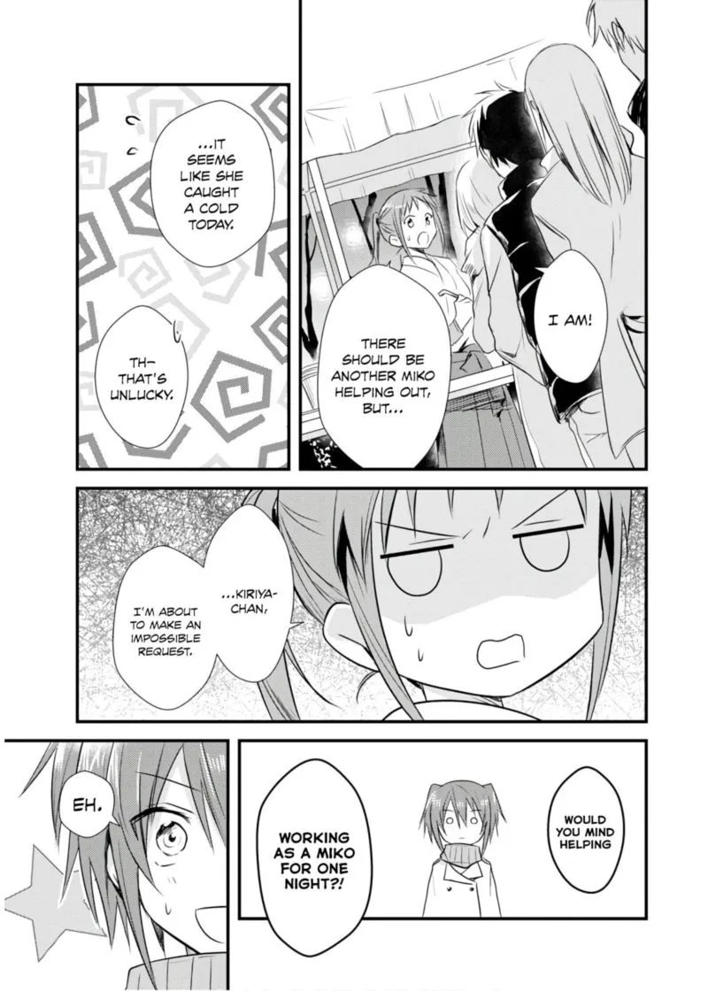 Megami-ryou no Ryoubo-kun Chapter 20 page 23