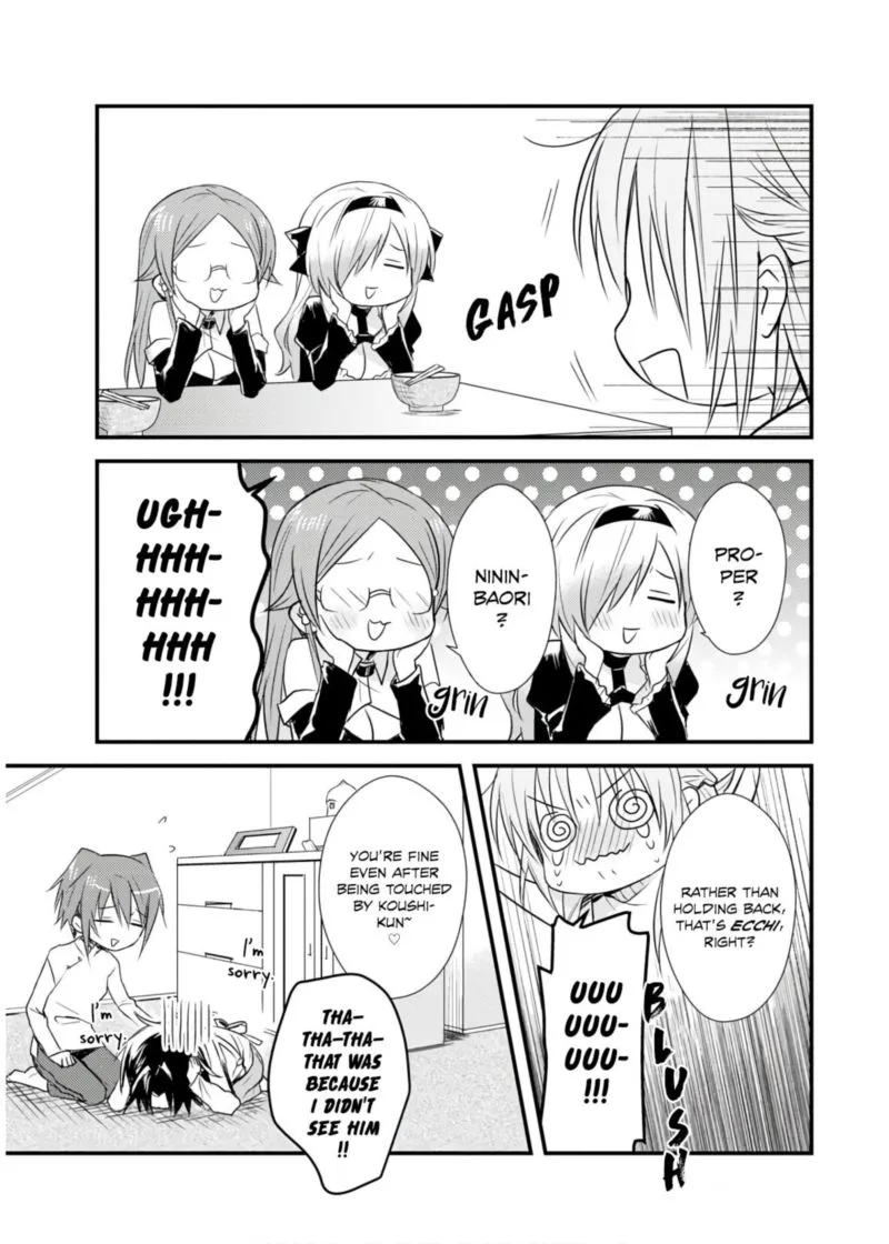 Megami-ryou no Ryoubo-kun Chapter 20 page 15