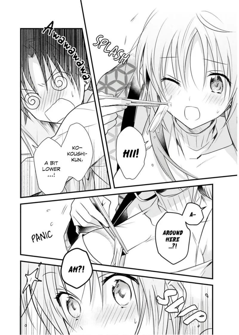 Megami-ryou no Ryoubo-kun Chapter 20 page 12