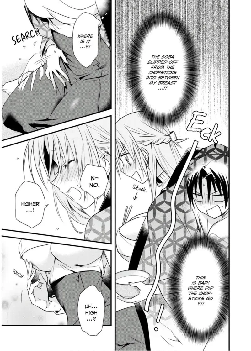 Megami-ryou no Ryoubo-kun Chapter 20 page 13