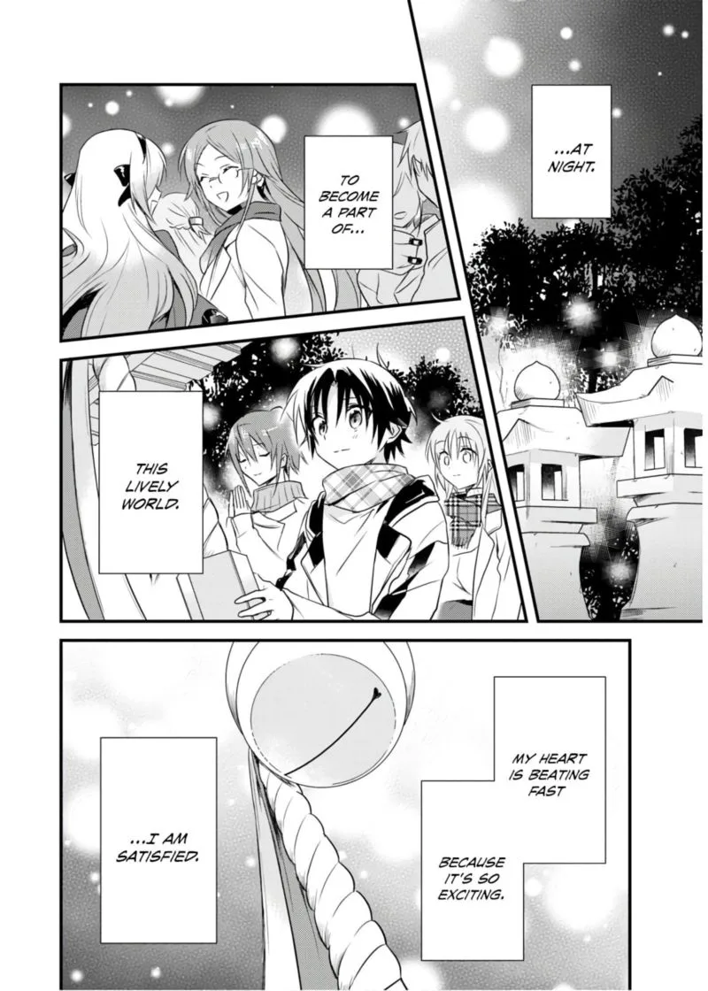 Megami-ryou no Ryoubo-kun Chapter 20 page 20