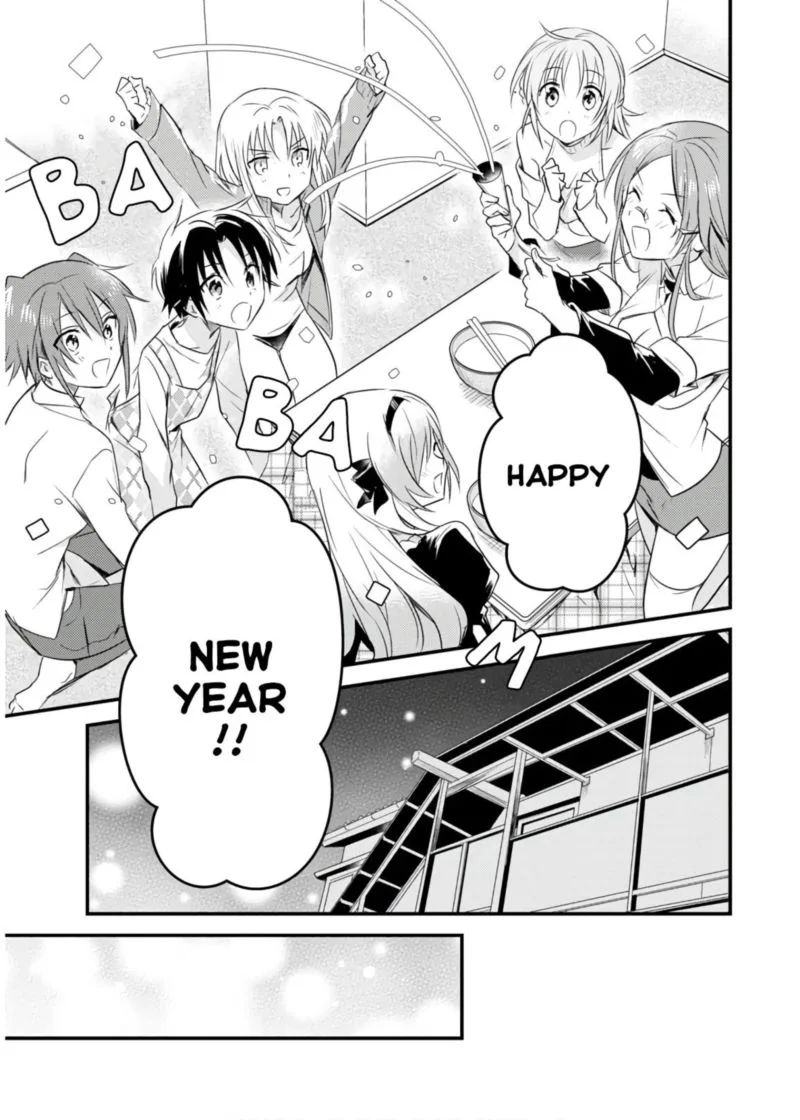 Megami-ryou no Ryoubo-kun Chapter 20 page 17