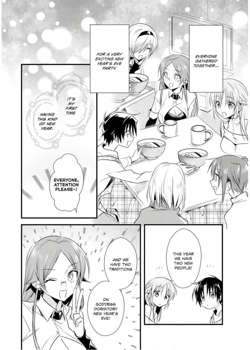 Megami-ryou no Ryoubo-kun Chapter 20 page 2