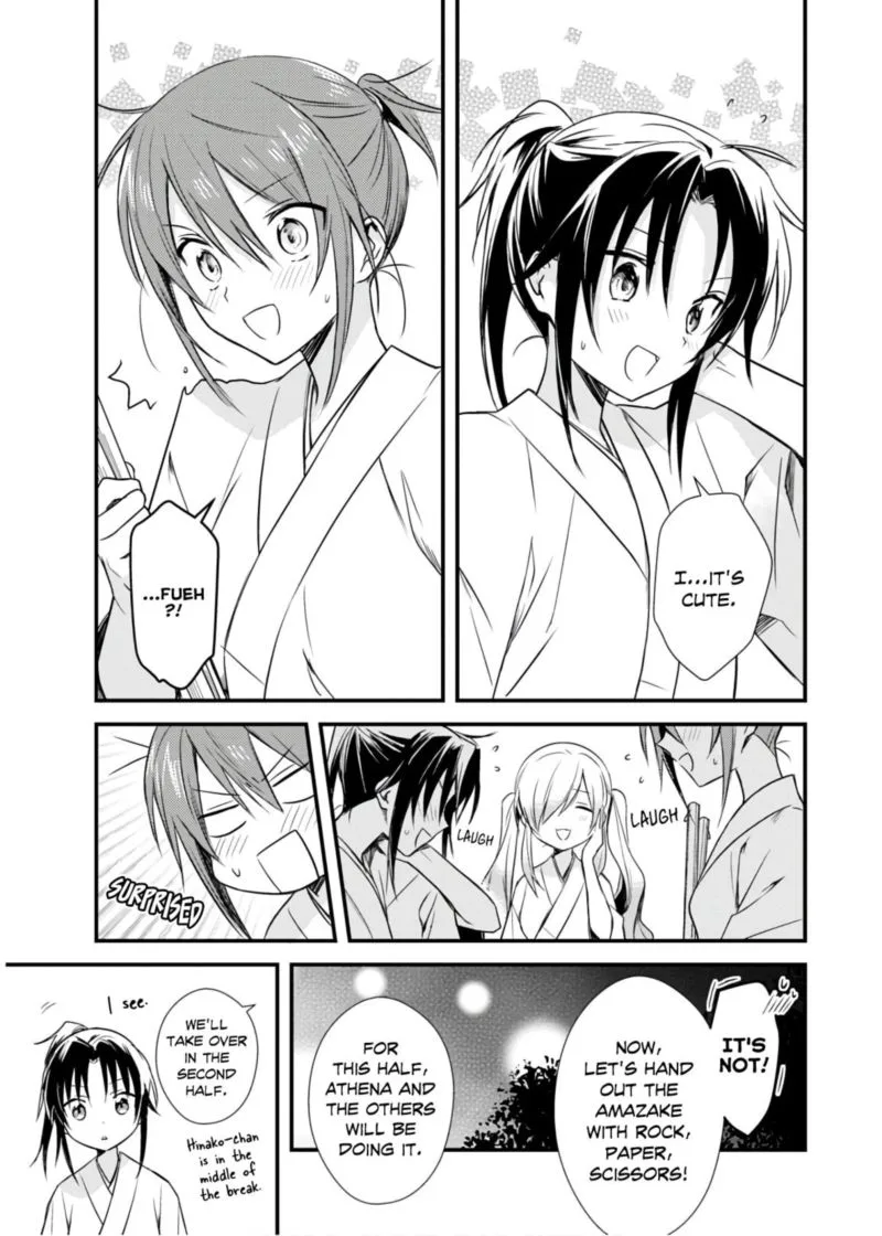 Megami-ryou no Ryoubo-kun Chapter 21 page 5