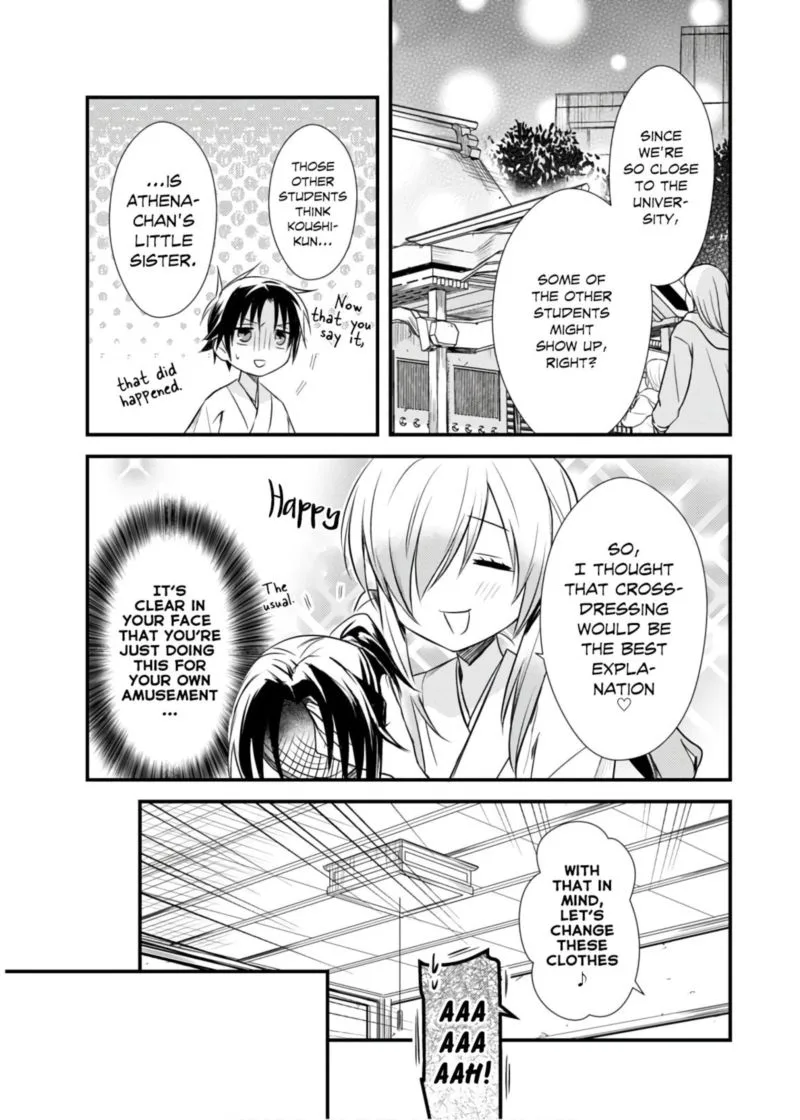 Megami-ryou no Ryoubo-kun Chapter 21 page 3