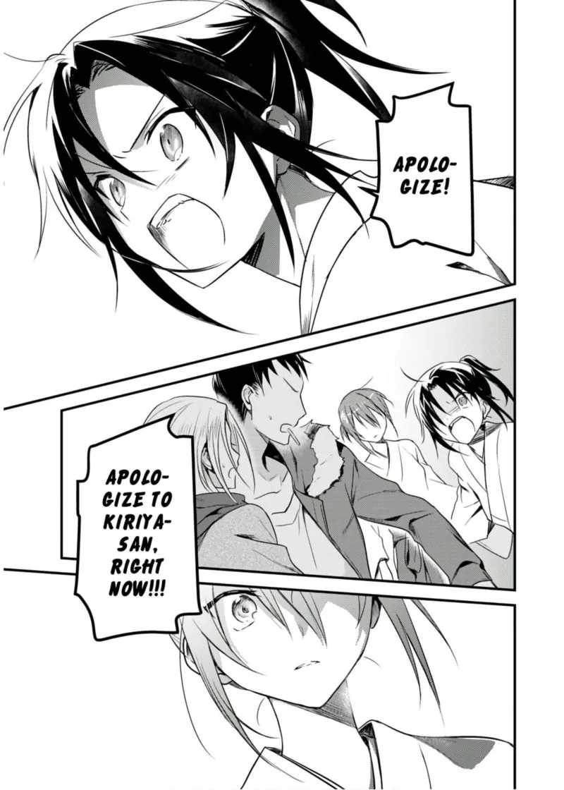 Megami-ryou no Ryoubo-kun Chapter 21 page 19