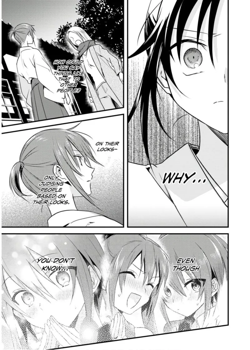 Megami-ryou no Ryoubo-kun Chapter 21 page 17