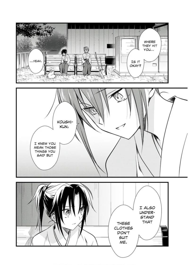 Megami-ryou no Ryoubo-kun Chapter 21 page 22
