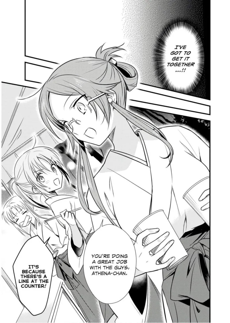 Megami-ryou no Ryoubo-kun Chapter 21 page 7