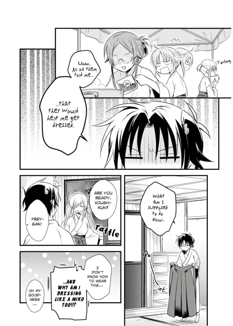 Megami-ryou no Ryoubo-kun Chapter 21 page 2