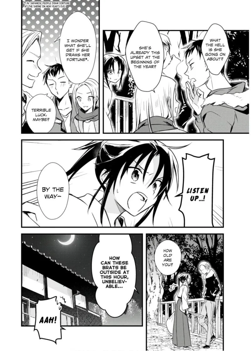 Megami-ryou no Ryoubo-kun Chapter 21 page 10