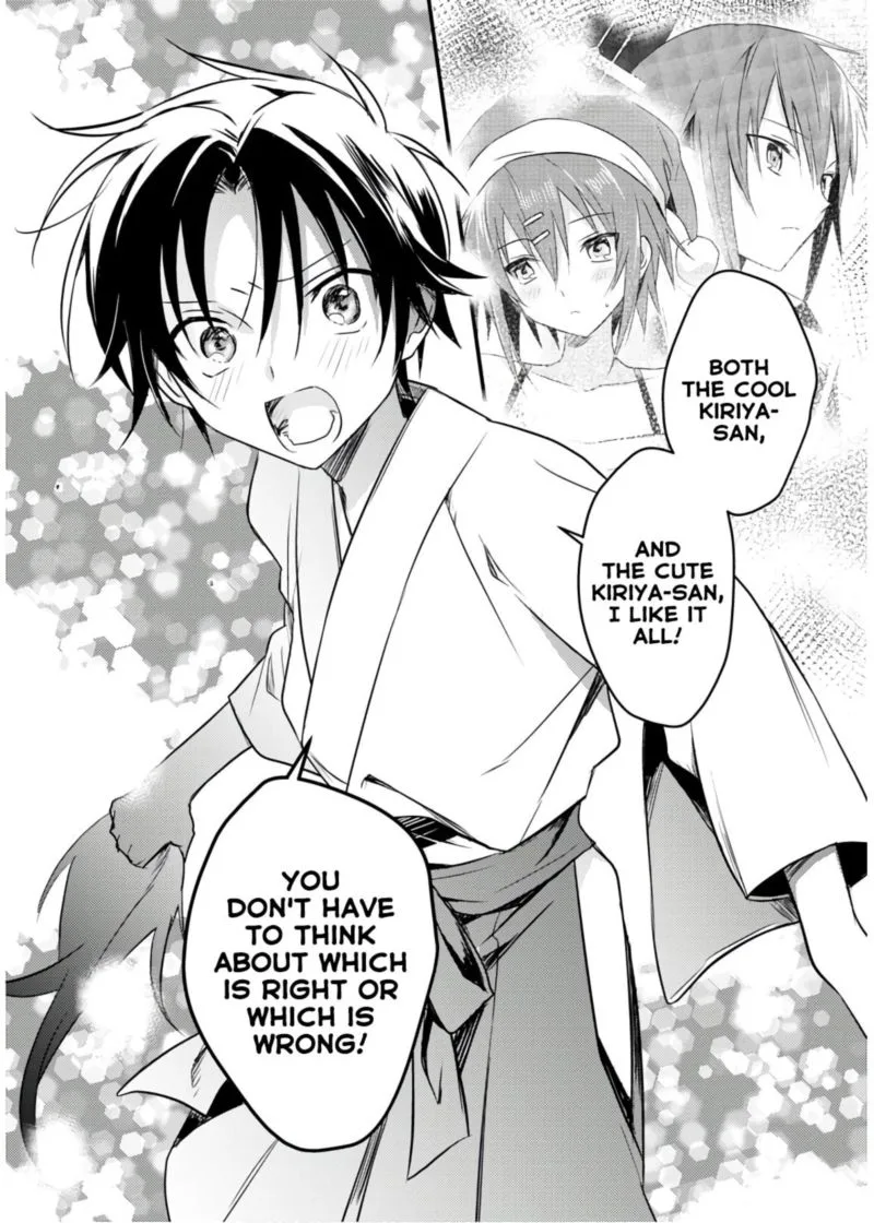 Megami-ryou no Ryoubo-kun Chapter 21 page 26
