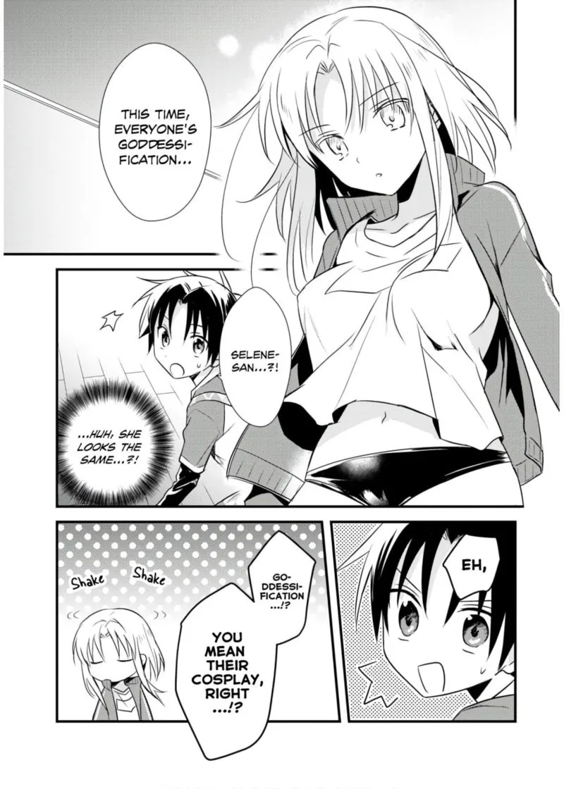 Megami-ryou no Ryoubo-kun Chapter 21 page 35