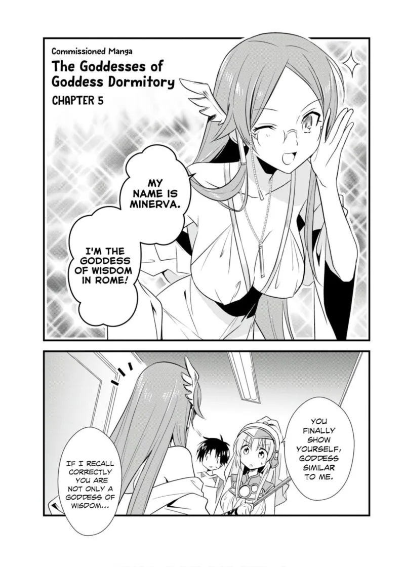 Megami-ryou no Ryoubo-kun Chapter 21 page 31