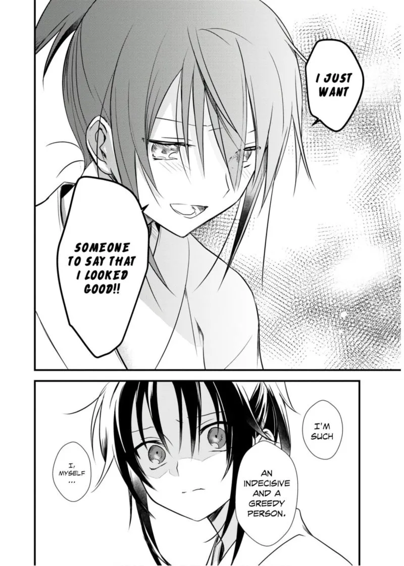 Megami-ryou no Ryoubo-kun Chapter 21 page 24