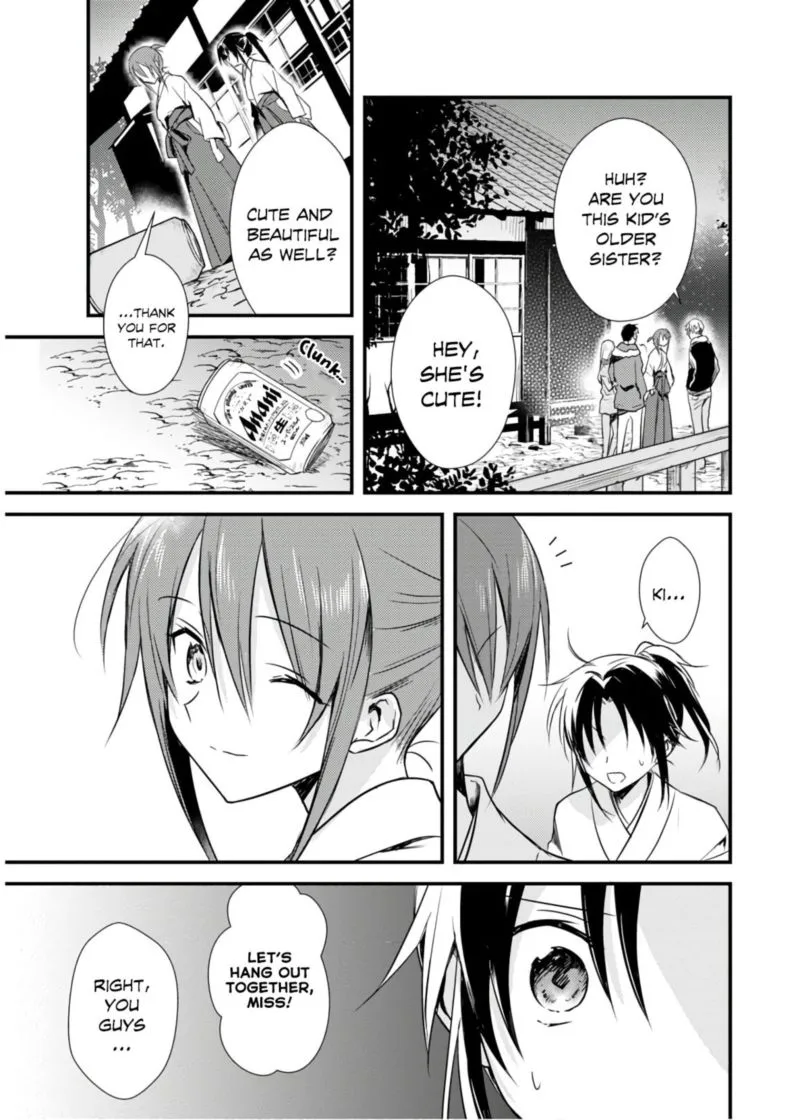 Megami-ryou no Ryoubo-kun Chapter 21 page 13
