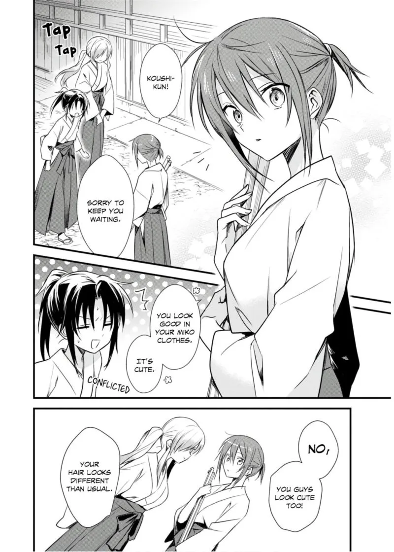 Megami-ryou no Ryoubo-kun Chapter 21 page 4