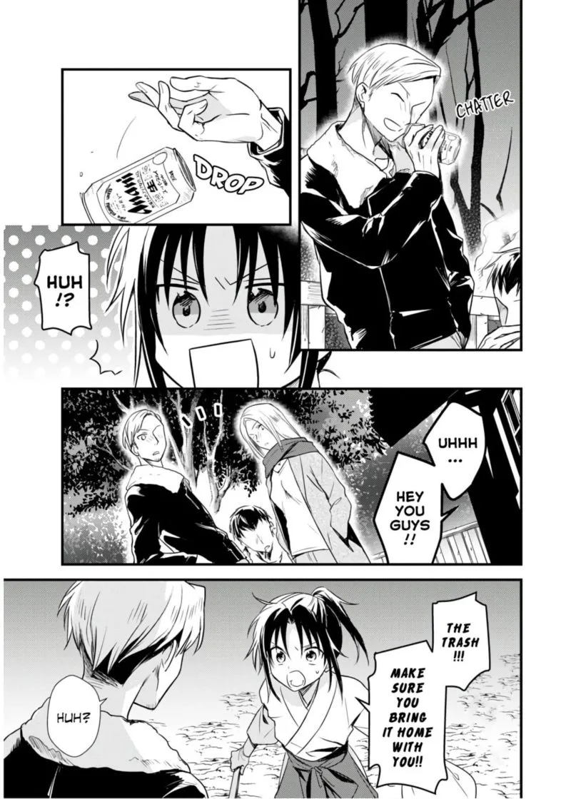 Megami-ryou no Ryoubo-kun Chapter 21 page 9