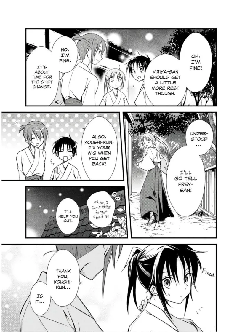 Megami-ryou no Ryoubo-kun Chapter 21 page 29