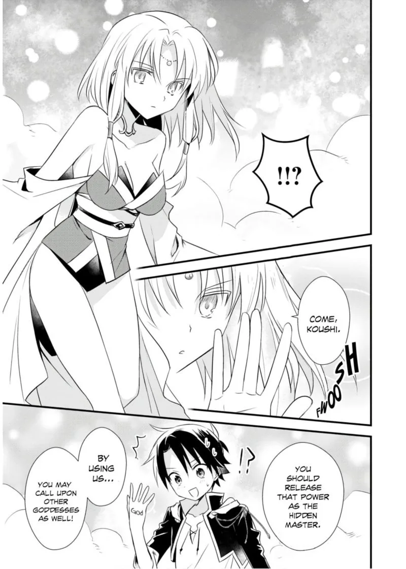Megami-ryou no Ryoubo-kun Chapter 21 page 37
