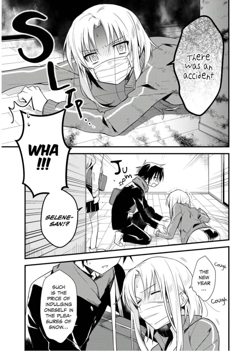 Megami-ryou no Ryoubo-kun Chapter 22 page 5