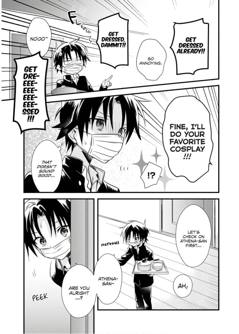 Megami-ryou no Ryoubo-kun Chapter 22 page 13