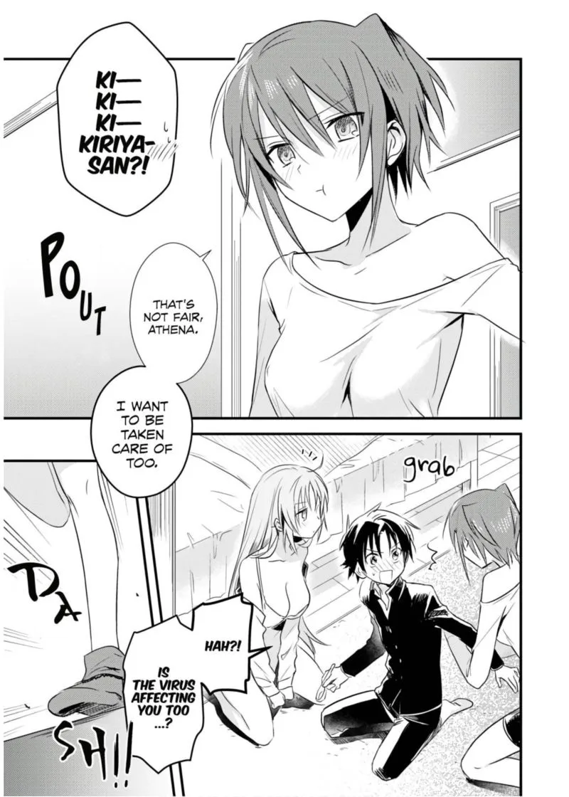 Megami-ryou no Ryoubo-kun Chapter 22 page 23