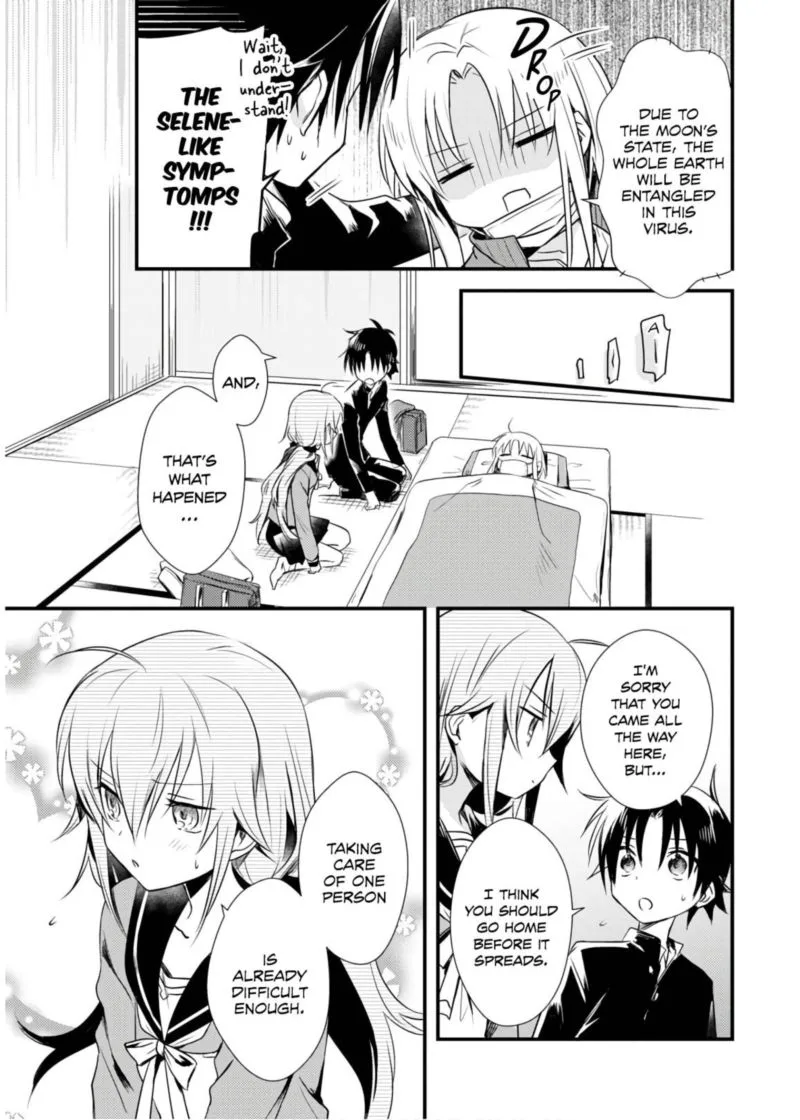Megami-ryou no Ryoubo-kun Chapter 22 page 7