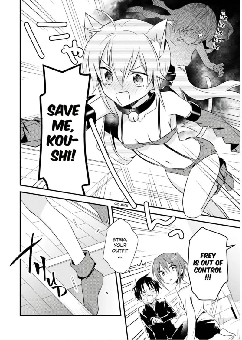 Megami-ryou no Ryoubo-kun Chapter 22 page 24
