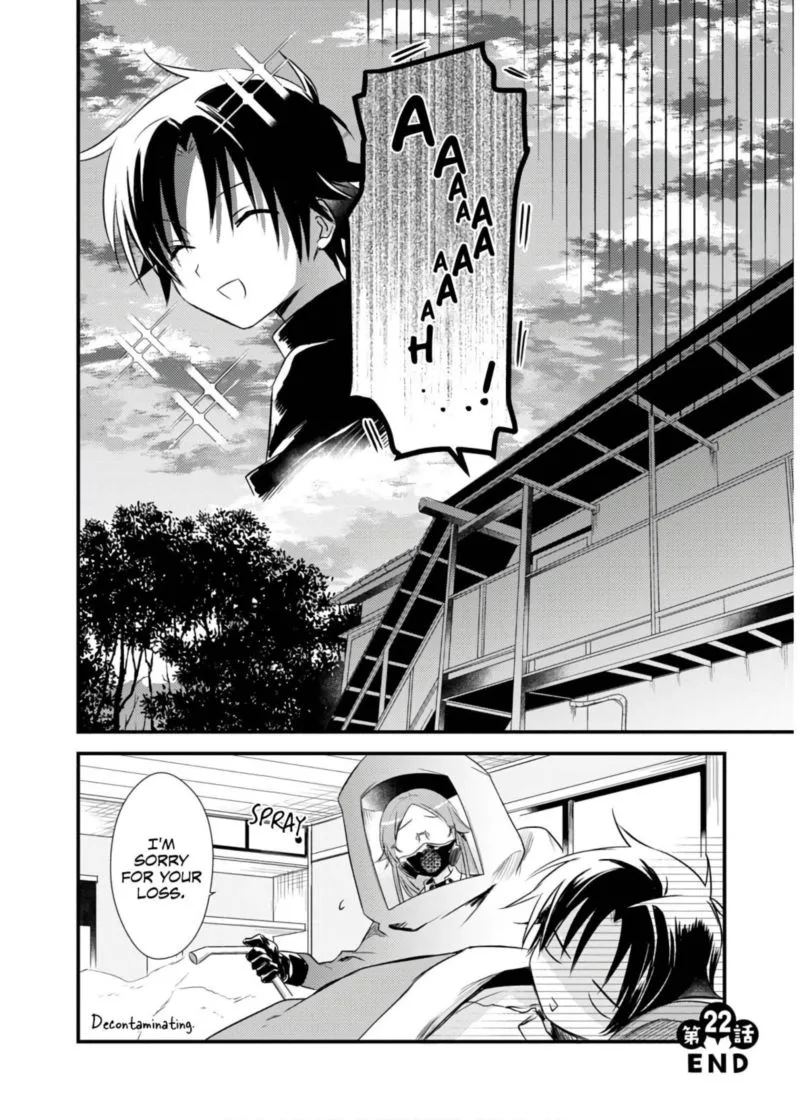 Megami-ryou no Ryoubo-kun Chapter 22 page 26
