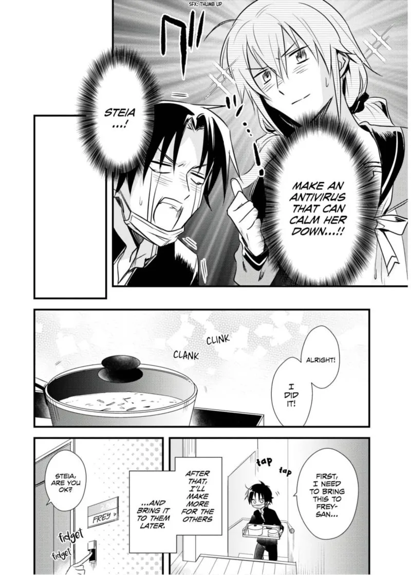 Megami-ryou no Ryoubo-kun Chapter 22 page 12