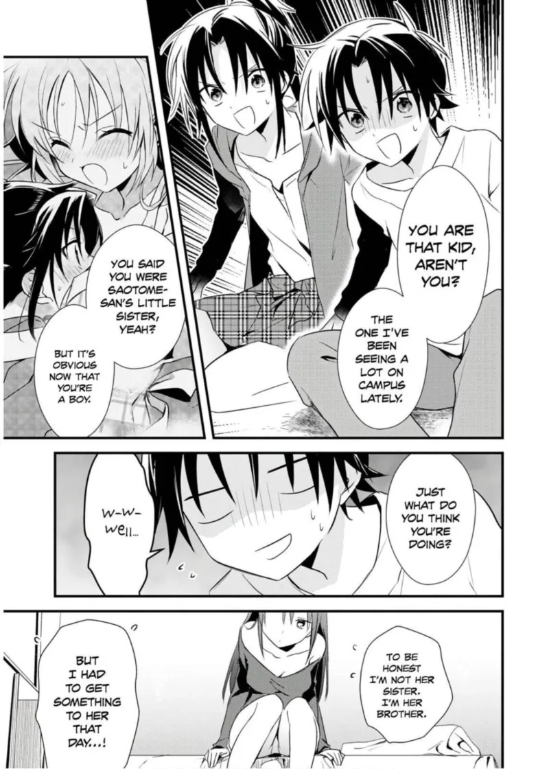 Megami-ryou no Ryoubo-kun Chapter 23 page 17