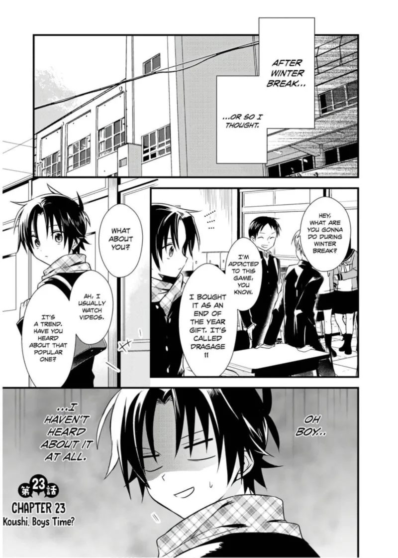Megami-ryou no Ryoubo-kun Chapter 23 page 1