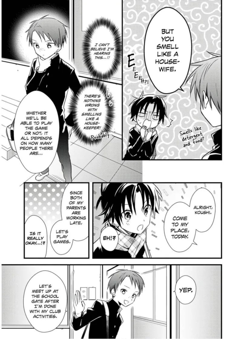 Megami-ryou no Ryoubo-kun Chapter 23 page 3