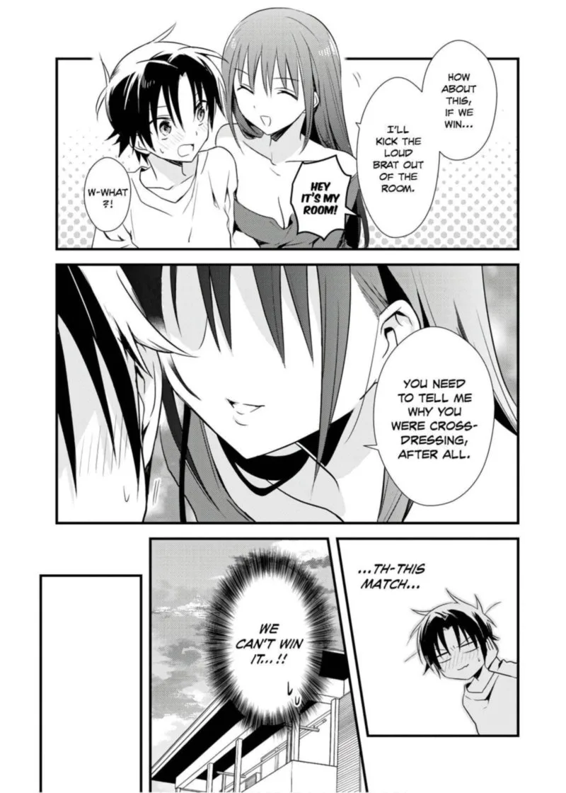 Megami-ryou no Ryoubo-kun Chapter 23 page 15