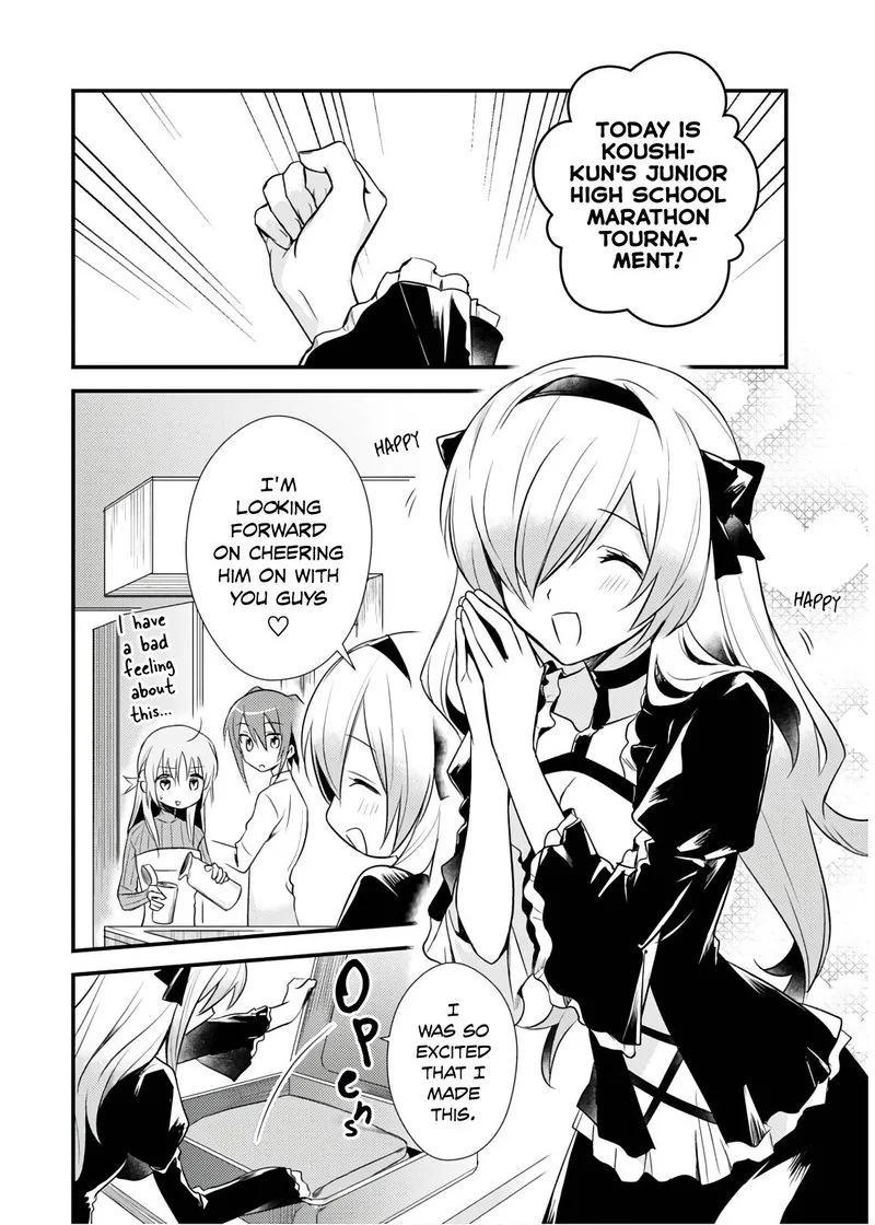Megami-ryou no Ryoubo-kun Chapter 24 page 2