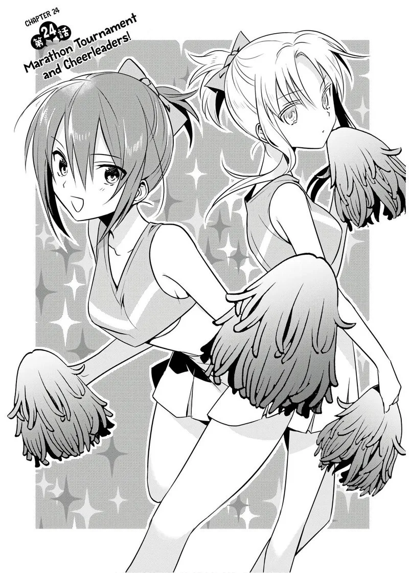 Megami-ryou no Ryoubo-kun Chapter 24 page 1