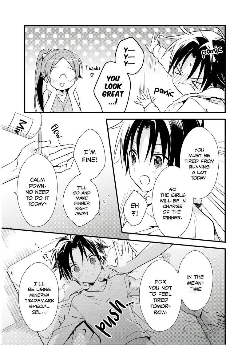 Megami-ryou no Ryoubo-kun Chapter 24 page 31
