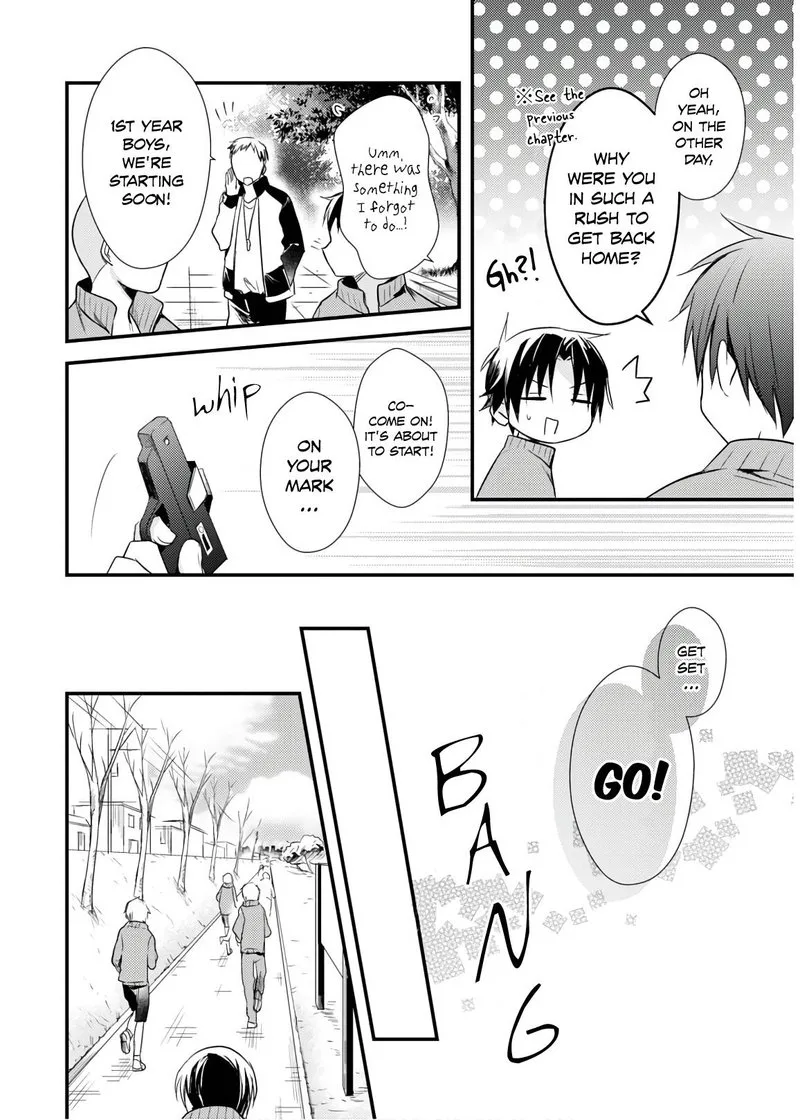 Megami-ryou no Ryoubo-kun Chapter 24 page 6
