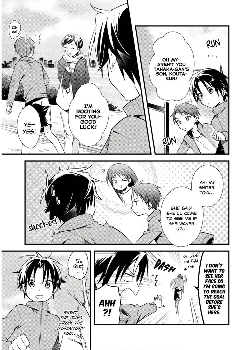 Megami-ryou no Ryoubo-kun Chapter 24 page 7