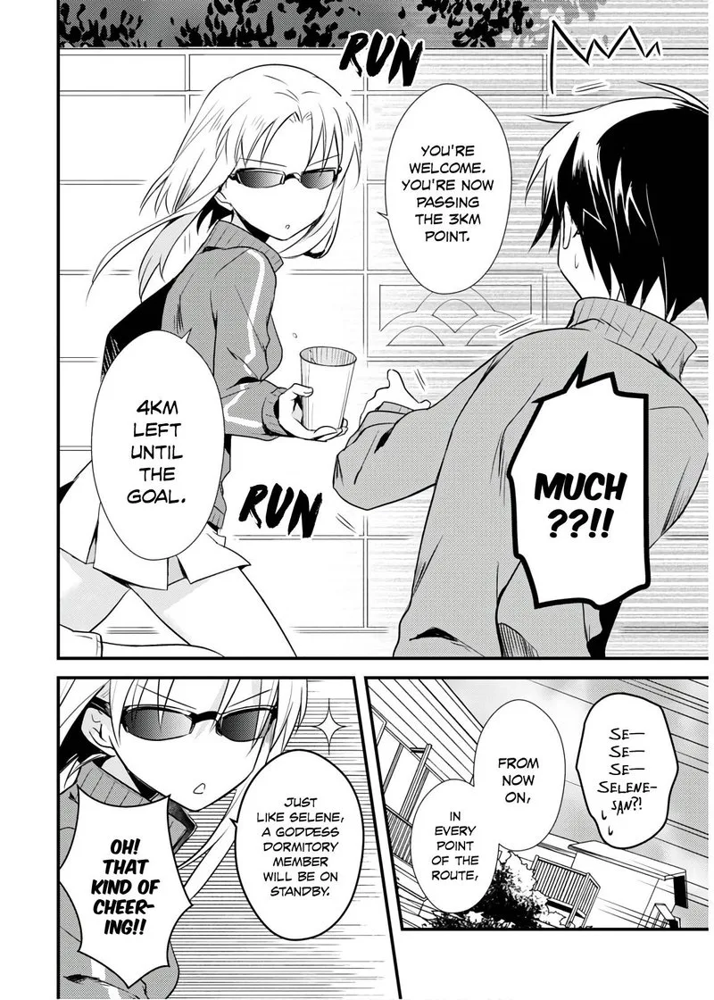 Megami-ryou no Ryoubo-kun Chapter 24 page 10
