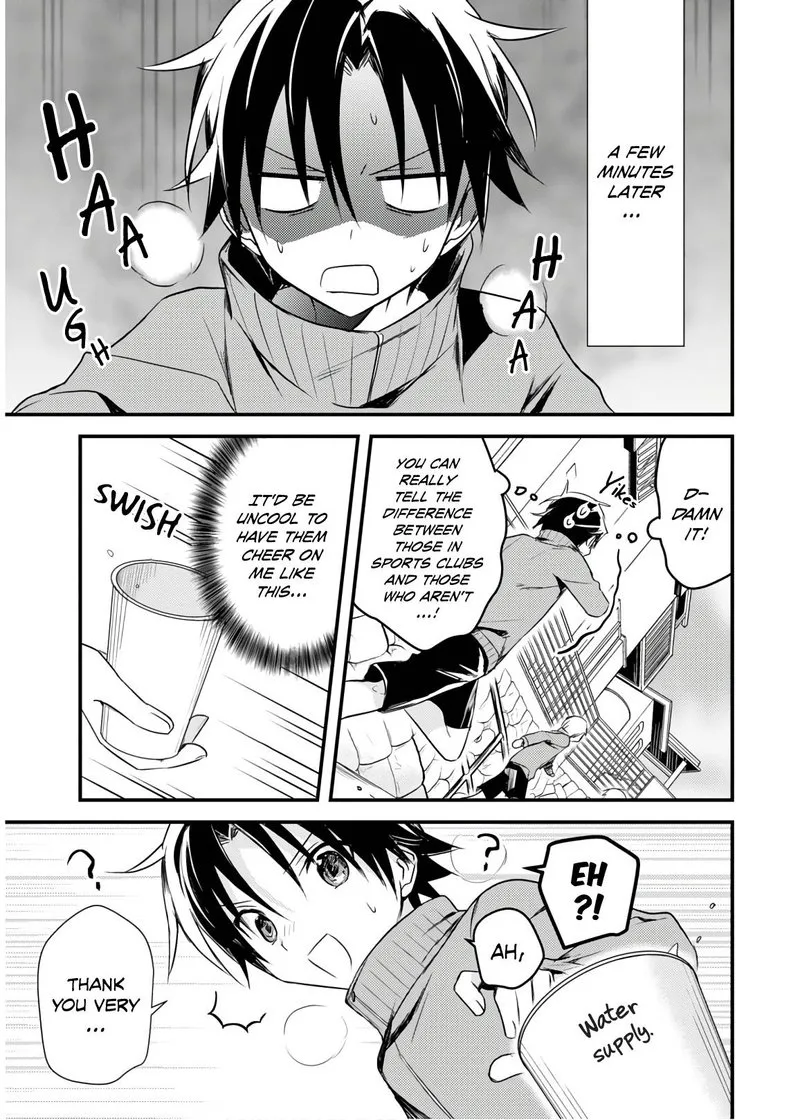 Megami-ryou no Ryoubo-kun Chapter 24 page 9