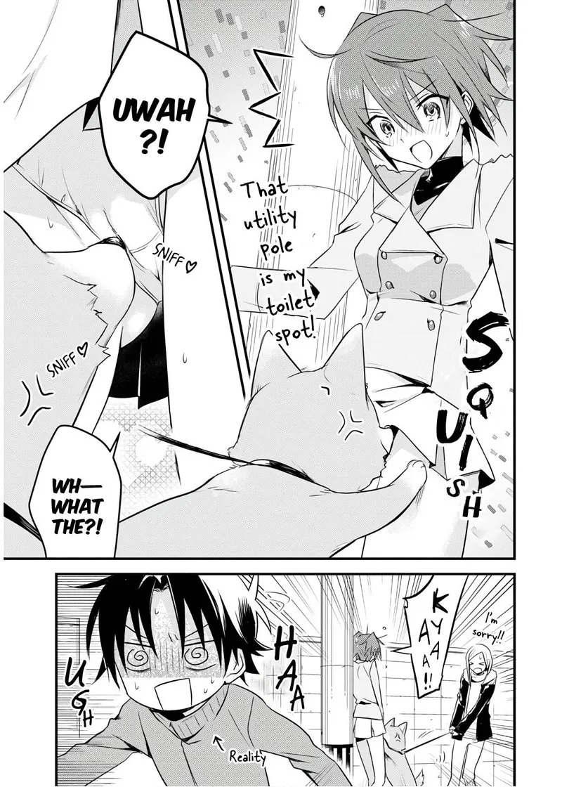 Megami-ryou no Ryoubo-kun Chapter 24 page 15