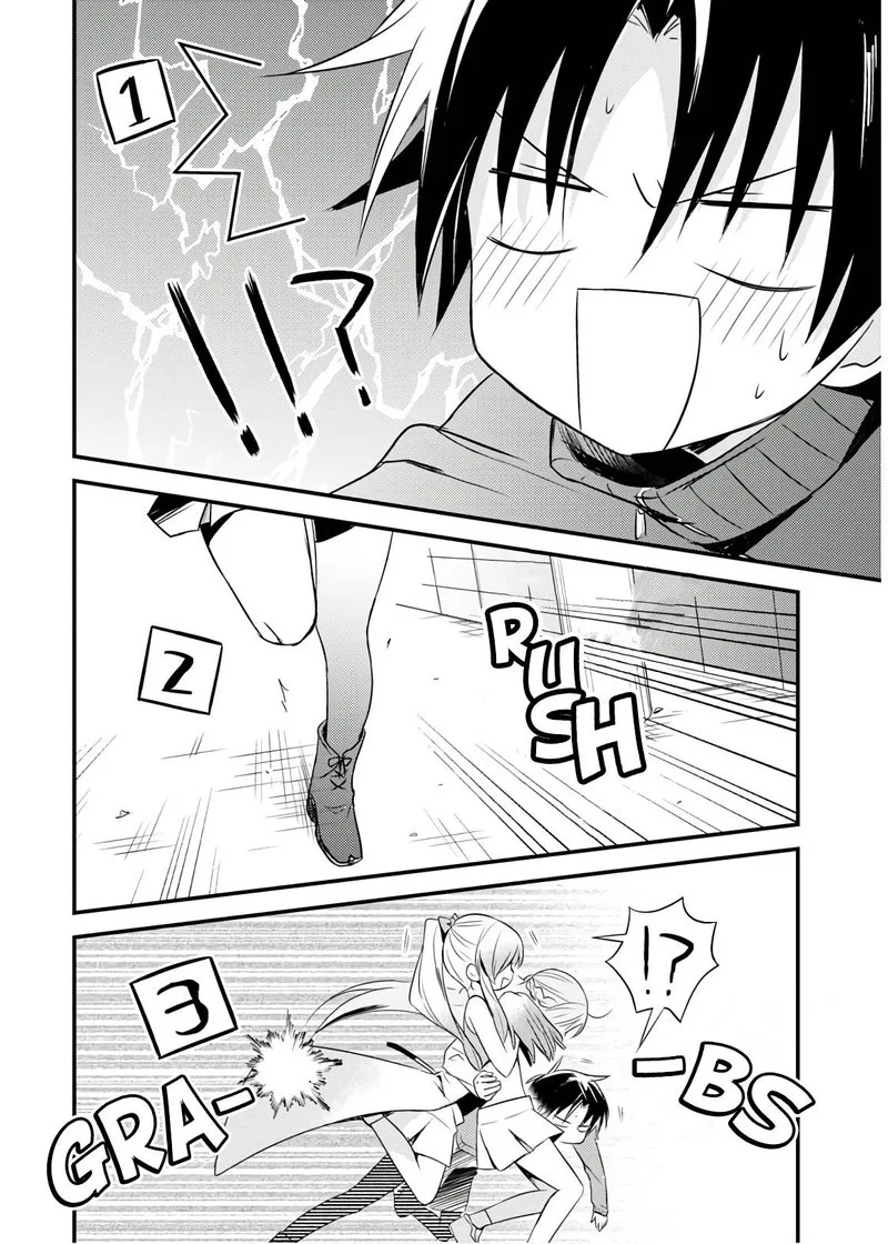 Megami-ryou no Ryoubo-kun Chapter 24 page 20